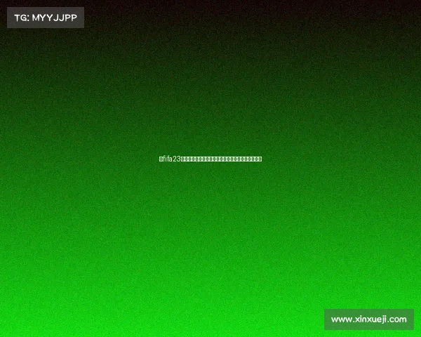 以fifa23卡恩世界杯为中心的传奇门将辉煌时刻巅峰荣耀解析 以fifa23卡恩世界杯为中心的传奇门将辉煌时刻巅峰荣耀解析